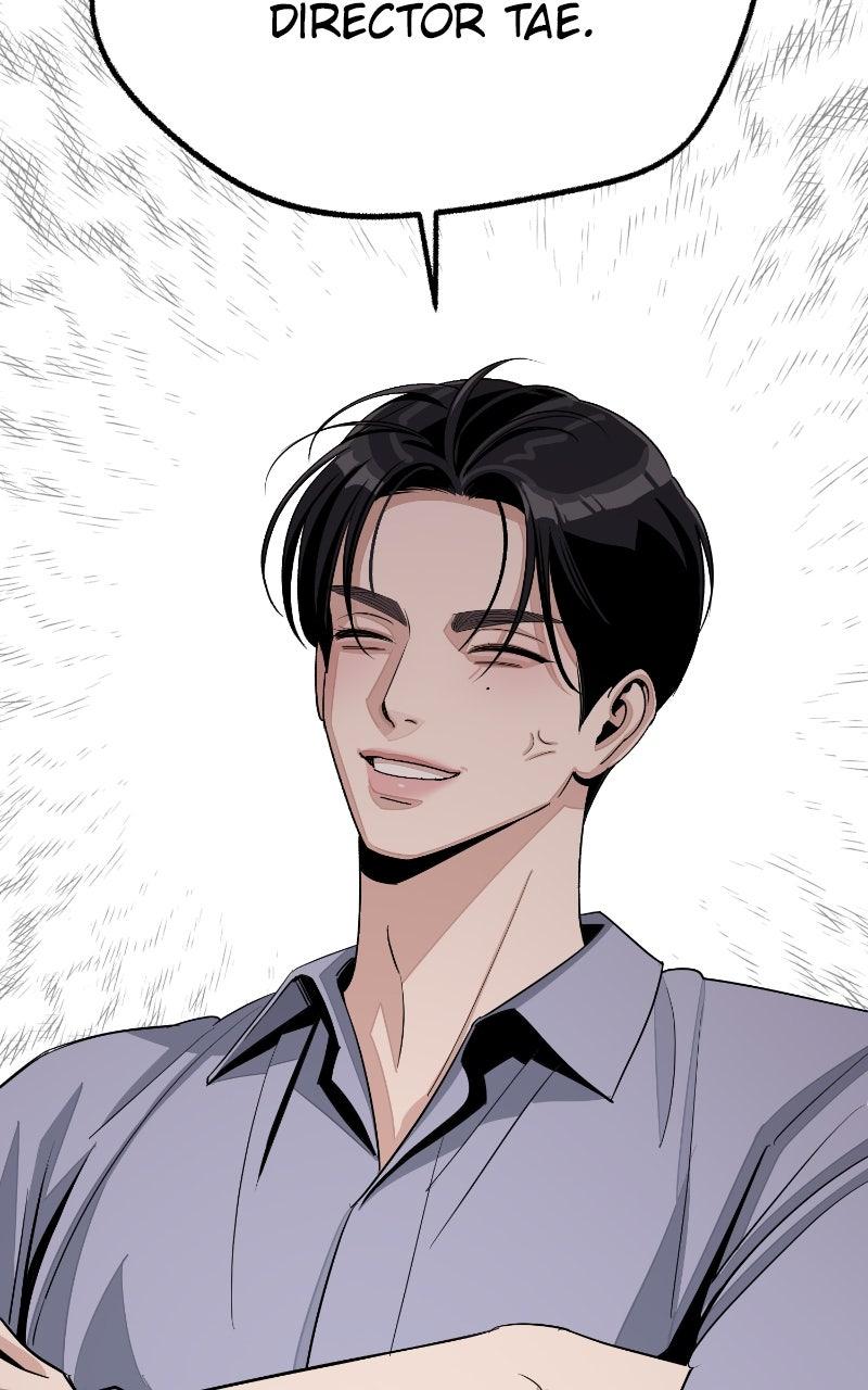 Iseop ui Yeonae Chapter 78 - Page 66