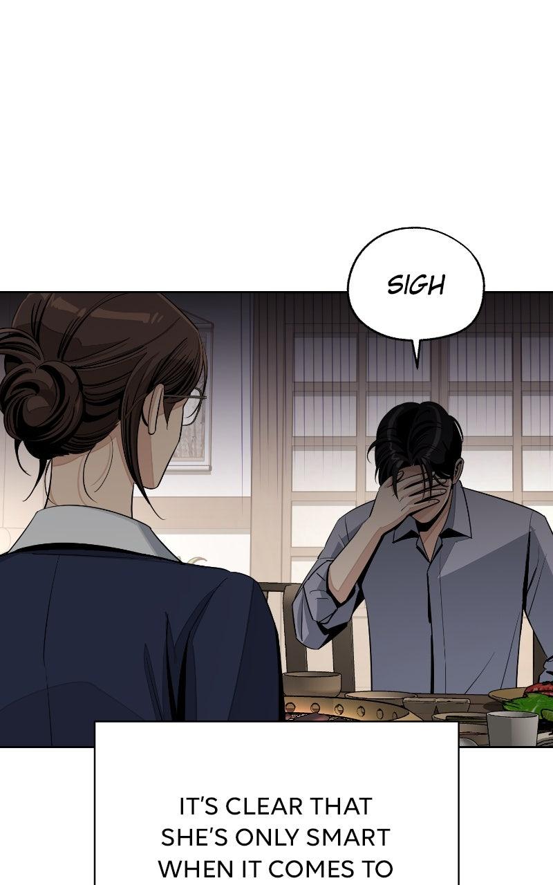 Iseop ui Yeonae Chapter 78 - Page 69