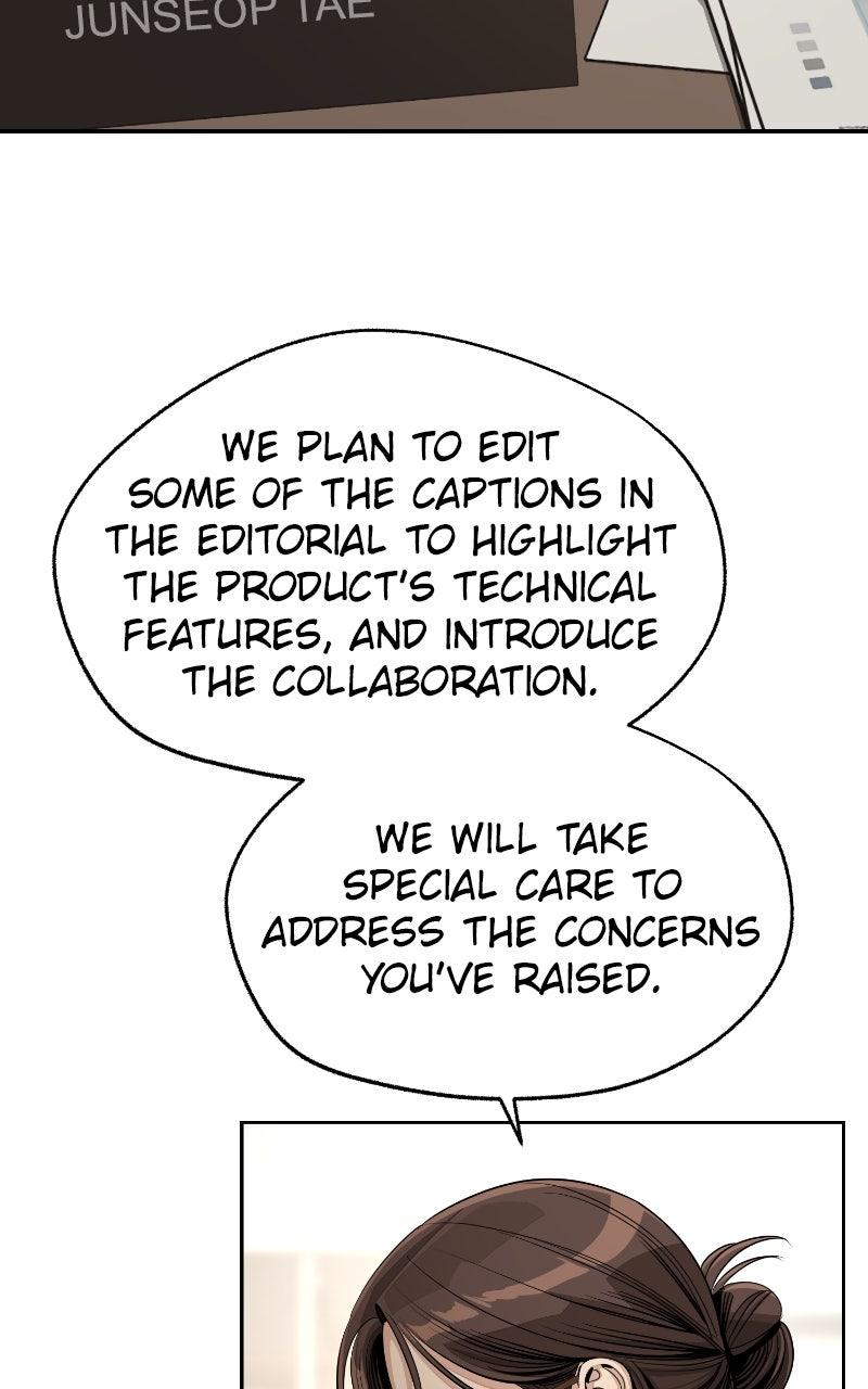 Iseop ui Yeonae Chapter 79 - Page 6