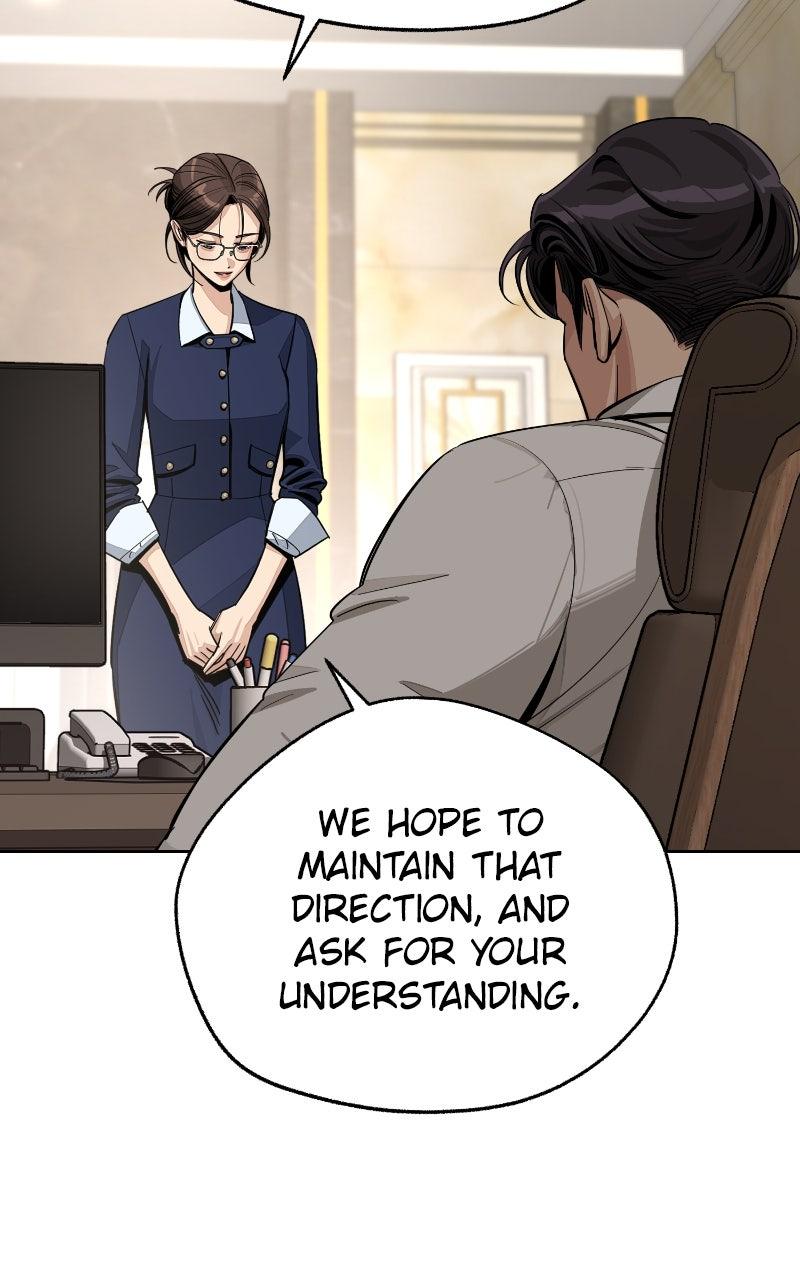 Iseop ui Yeonae Chapter 79 - Page 8