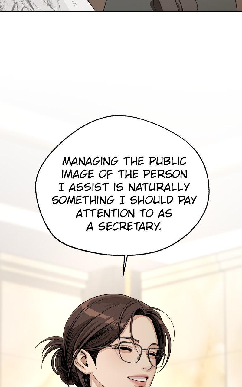 Iseop ui Yeonae Chapter 79 - Page 11