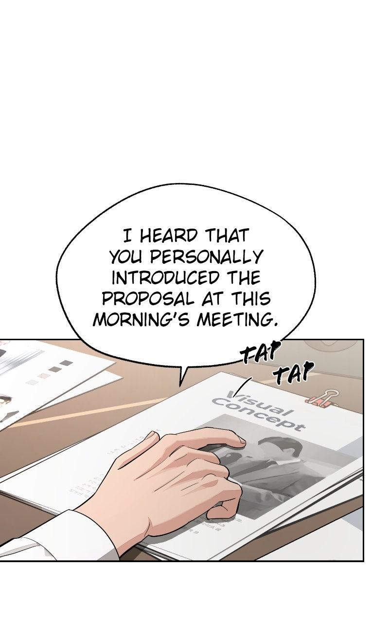 Iseop ui Yeonae Chapter 79 - Page 14