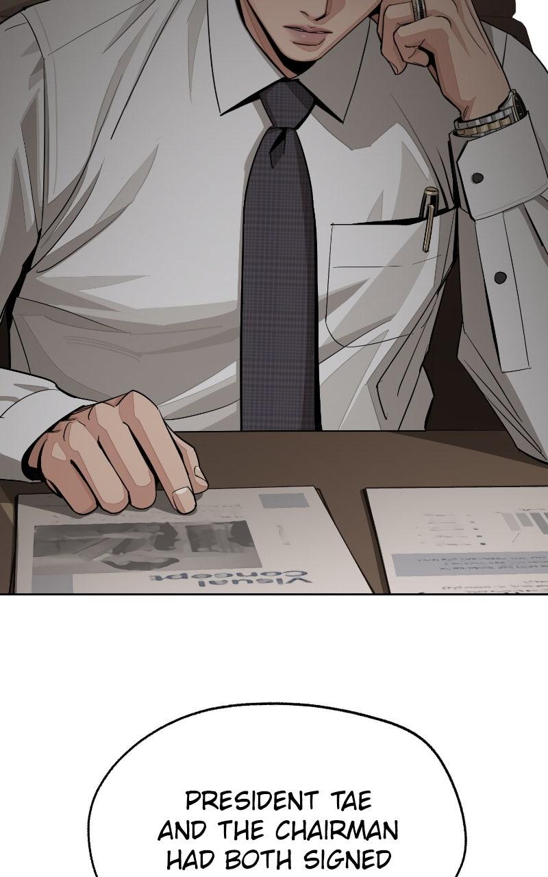 Iseop ui Yeonae Chapter 79 - Page 17