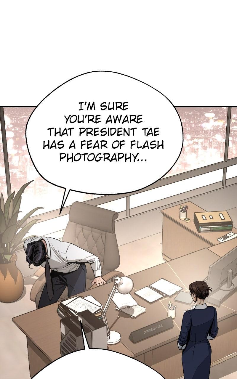 Iseop ui Yeonae Chapter 79 - Page 19