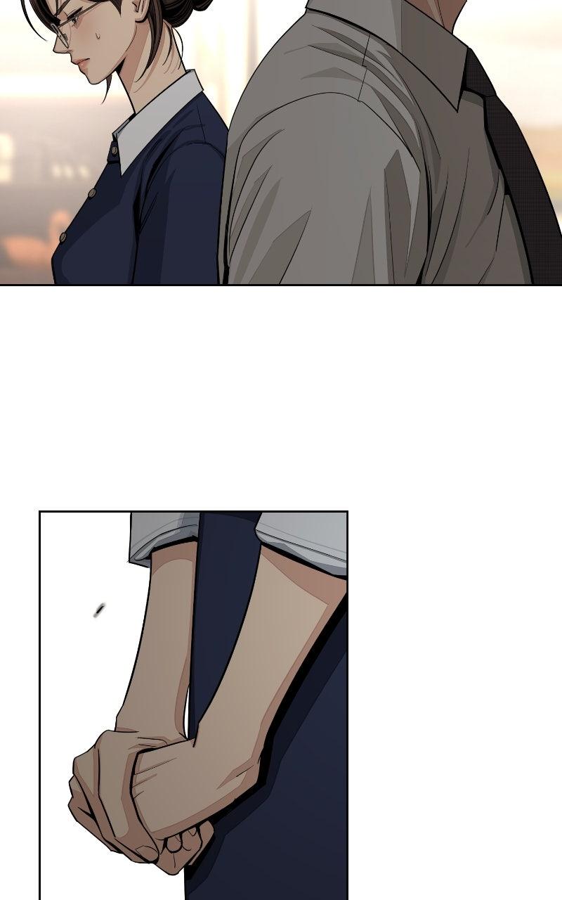 Iseop ui Yeonae Chapter 79 - Page 21