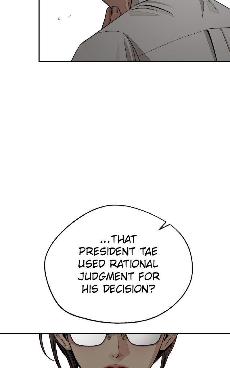 Iseop ui Yeonae Chapter 79 - Page 25