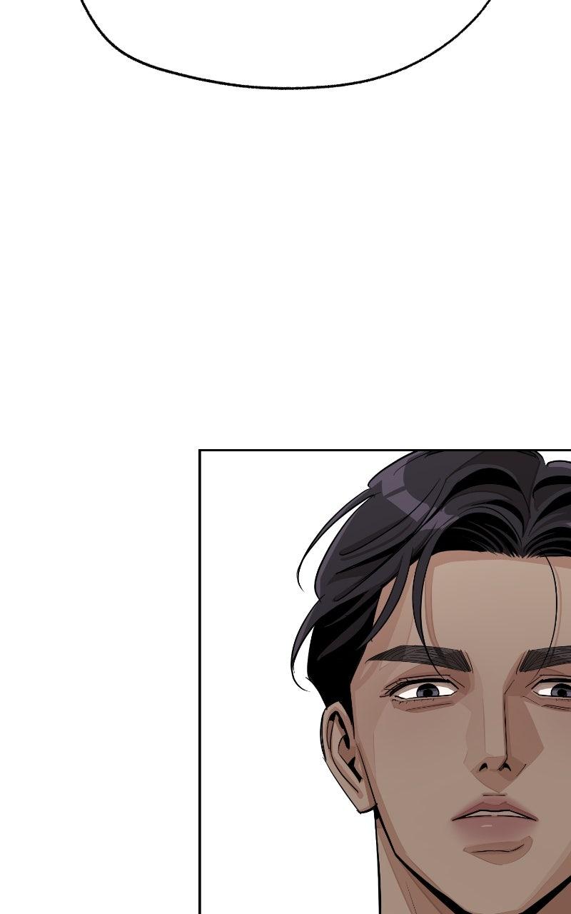 Iseop ui Yeonae Chapter 79 - Page 32