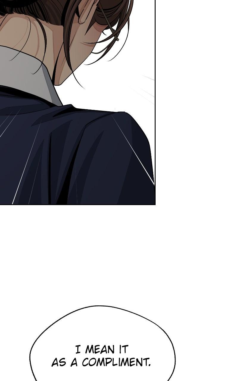 Iseop ui Yeonae Chapter 79 - Page 34