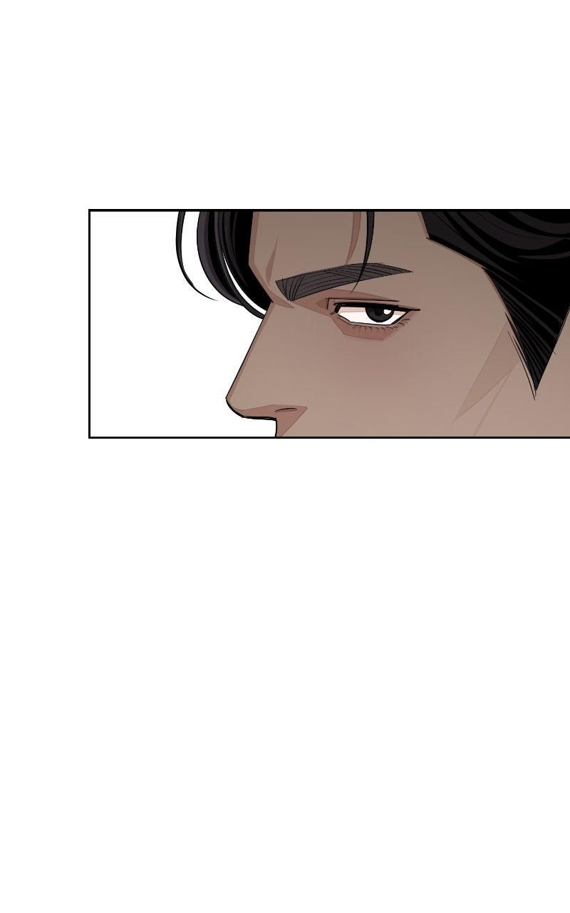 Iseop ui Yeonae Chapter 79 - Page 41