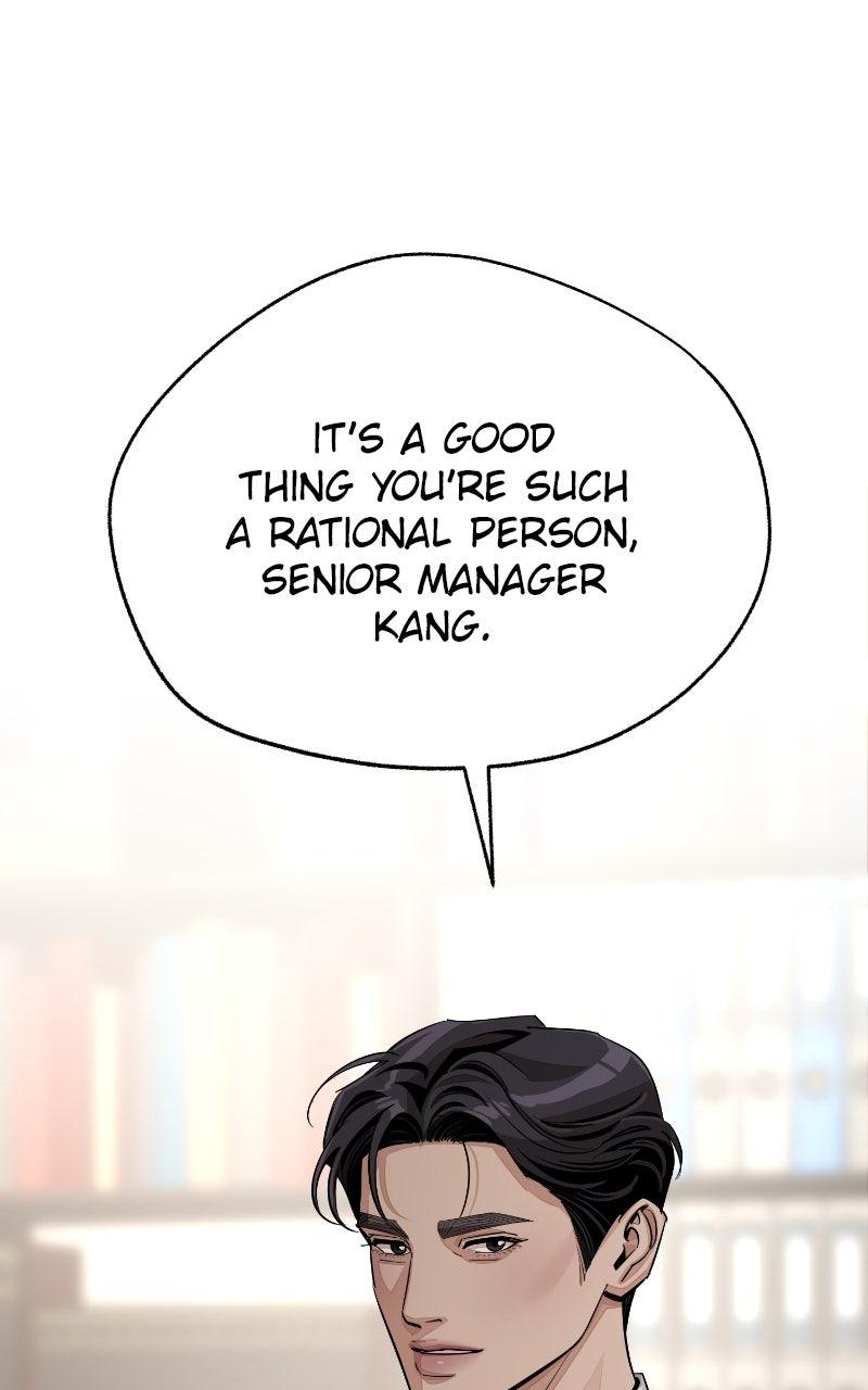 Iseop ui Yeonae Chapter 79 - Page 42