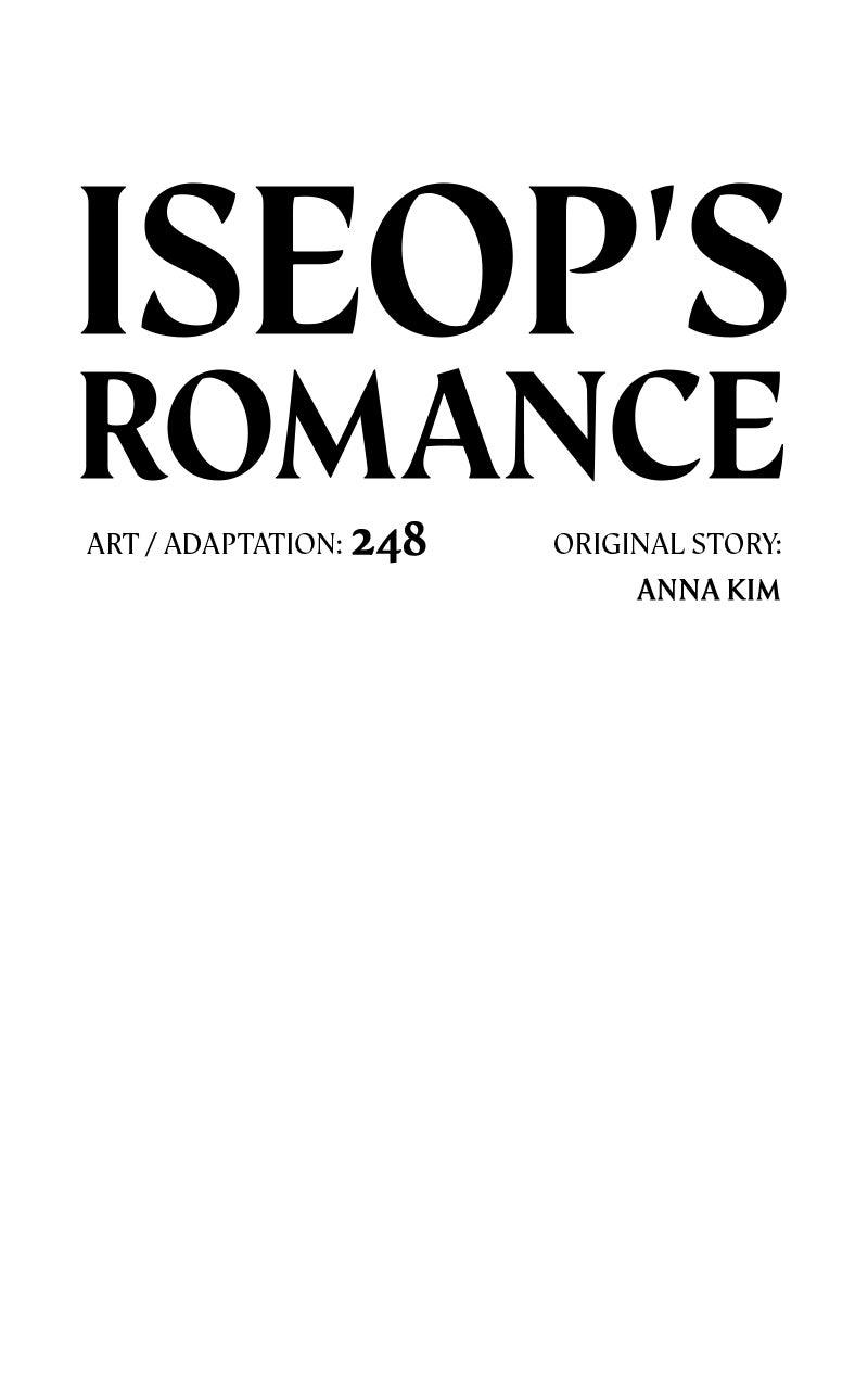 Iseop ui Yeonae Chapter 79 - Page 45