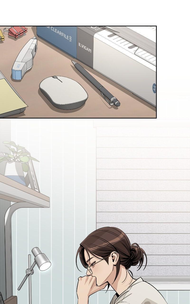 Iseop ui Yeonae Chapter 79 - Page 48