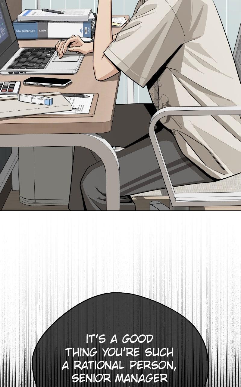 Iseop ui Yeonae Chapter 79 - Page 49