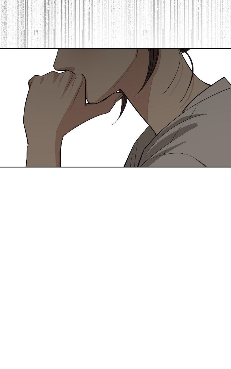 Iseop ui Yeonae Chapter 79 - Page 51