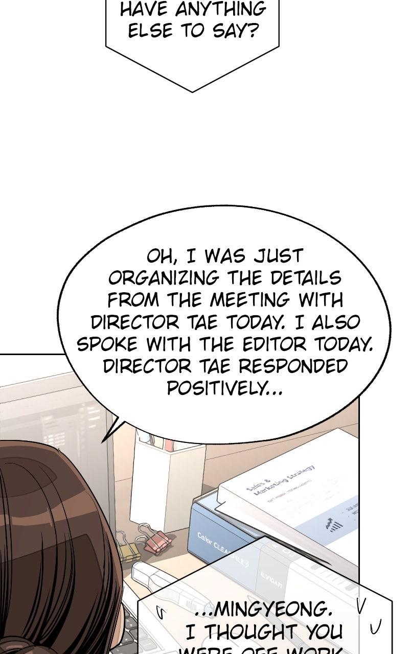 Iseop ui Yeonae Chapter 79 - Page 60