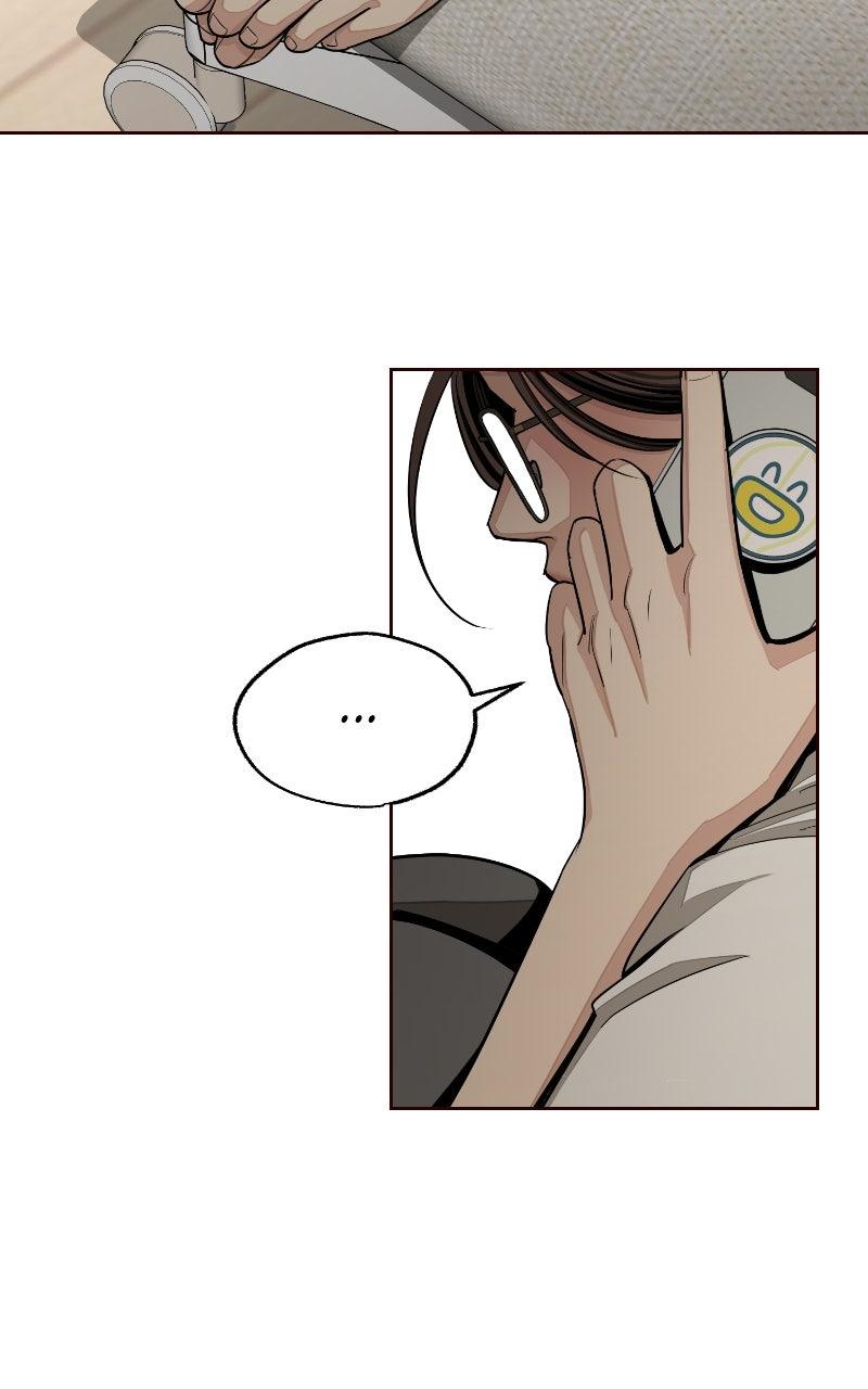 Iseop ui Yeonae Chapter 79 - Page 68