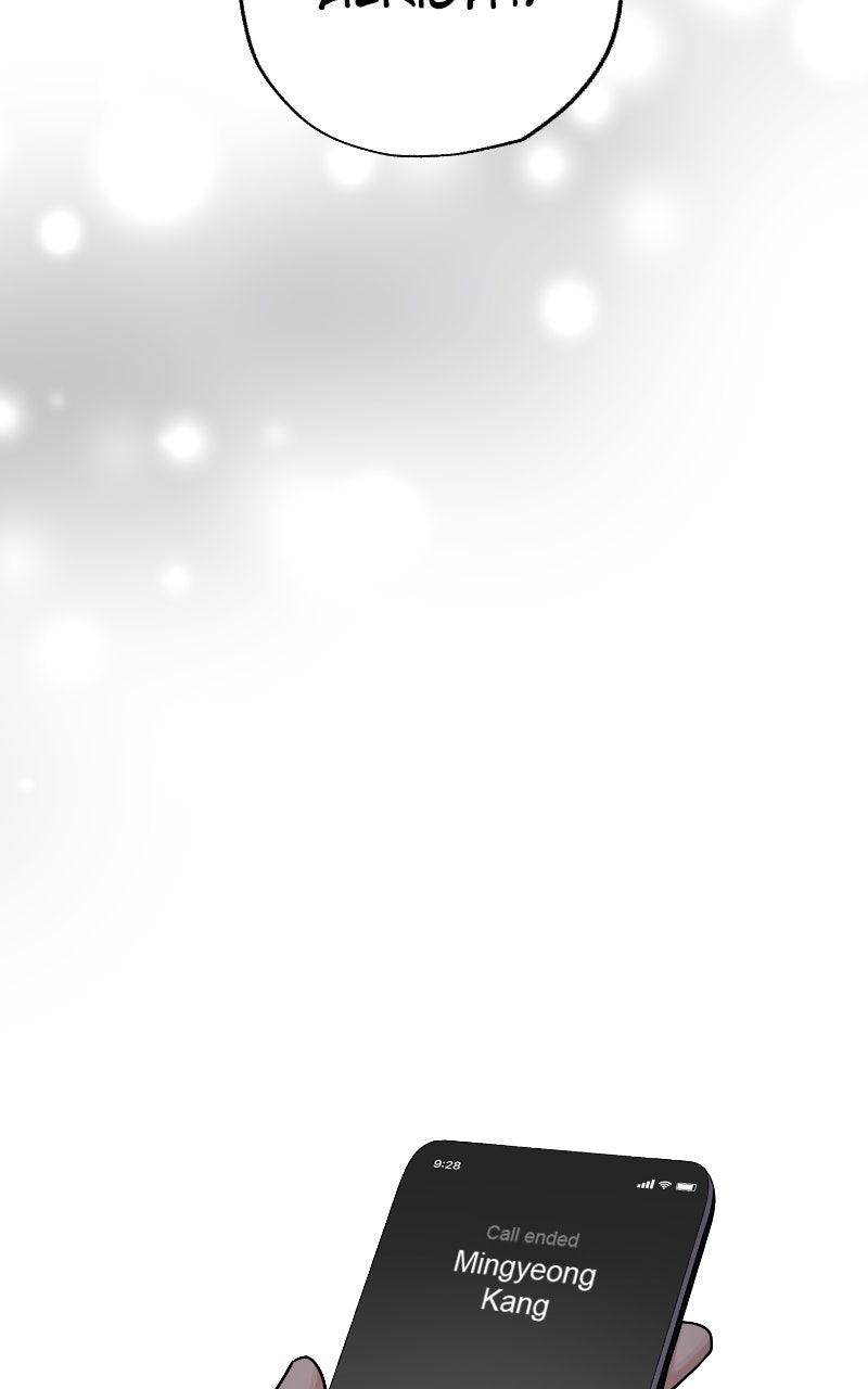 Iseop ui Yeonae Chapter 79 - Page 73