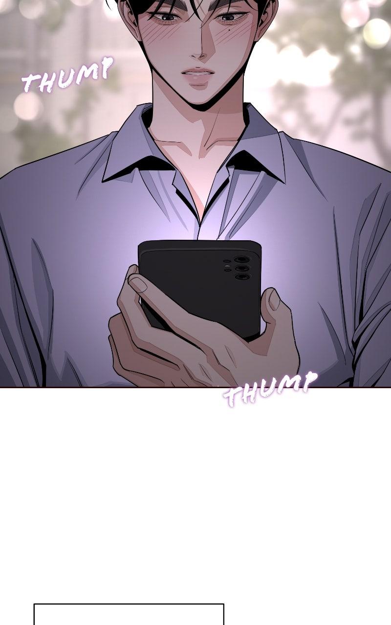 Iseop ui Yeonae Chapter 79 - Page 75