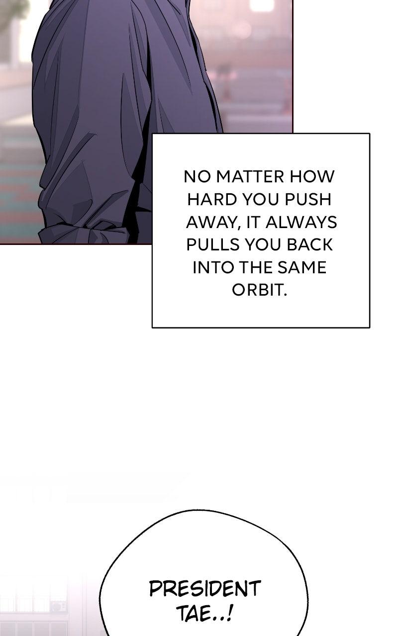 Iseop ui Yeonae Chapter 79 - Page 79