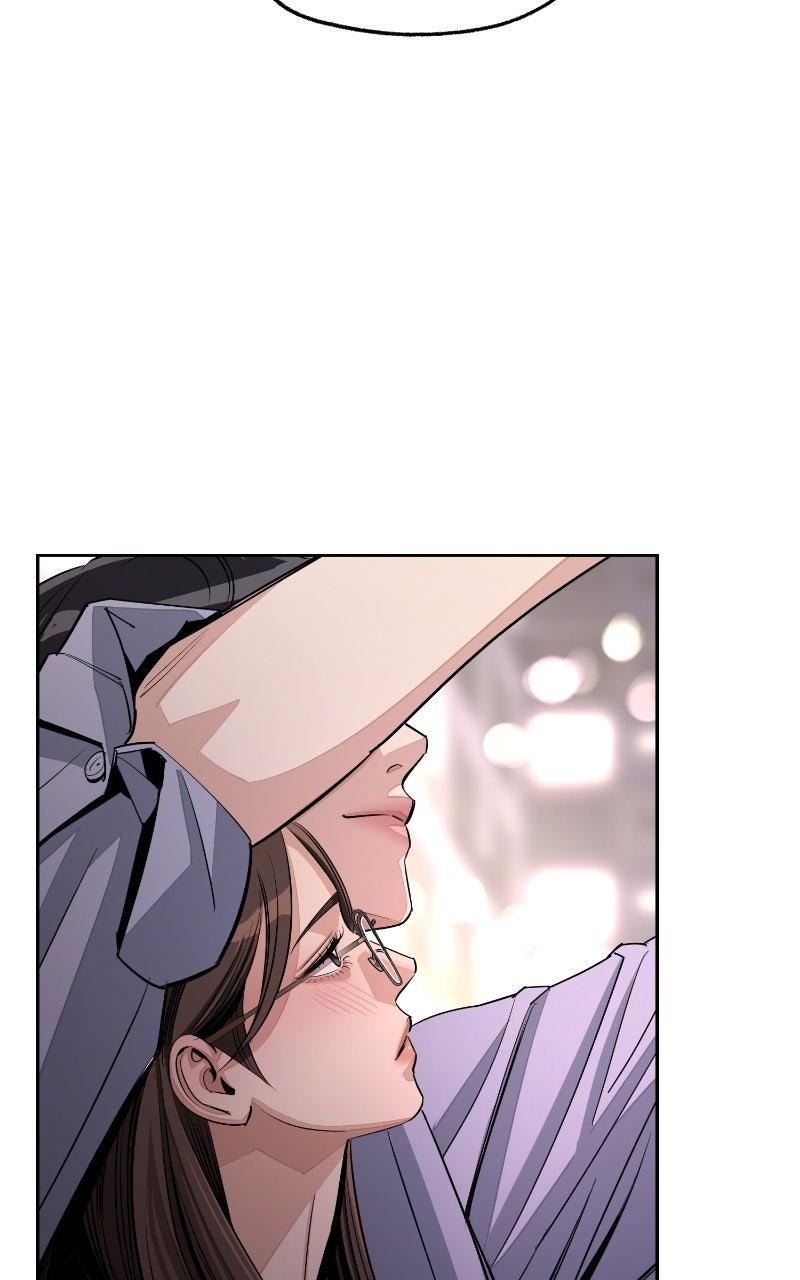 Iseop ui Yeonae Chapter 79 - Page 86