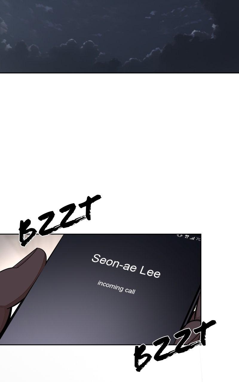 Iseop ui Yeonae Chapter 79 - Page 97