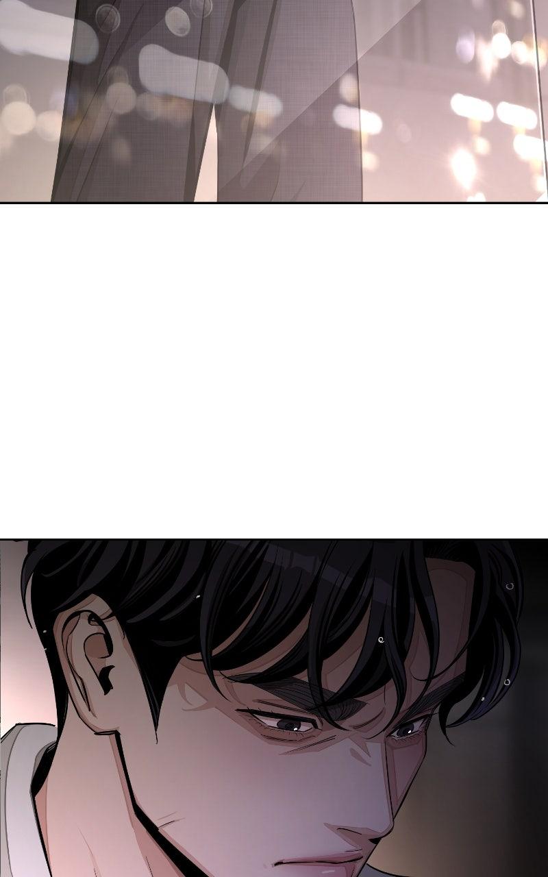 Iseop ui Yeonae Chapter 79 - Page 99