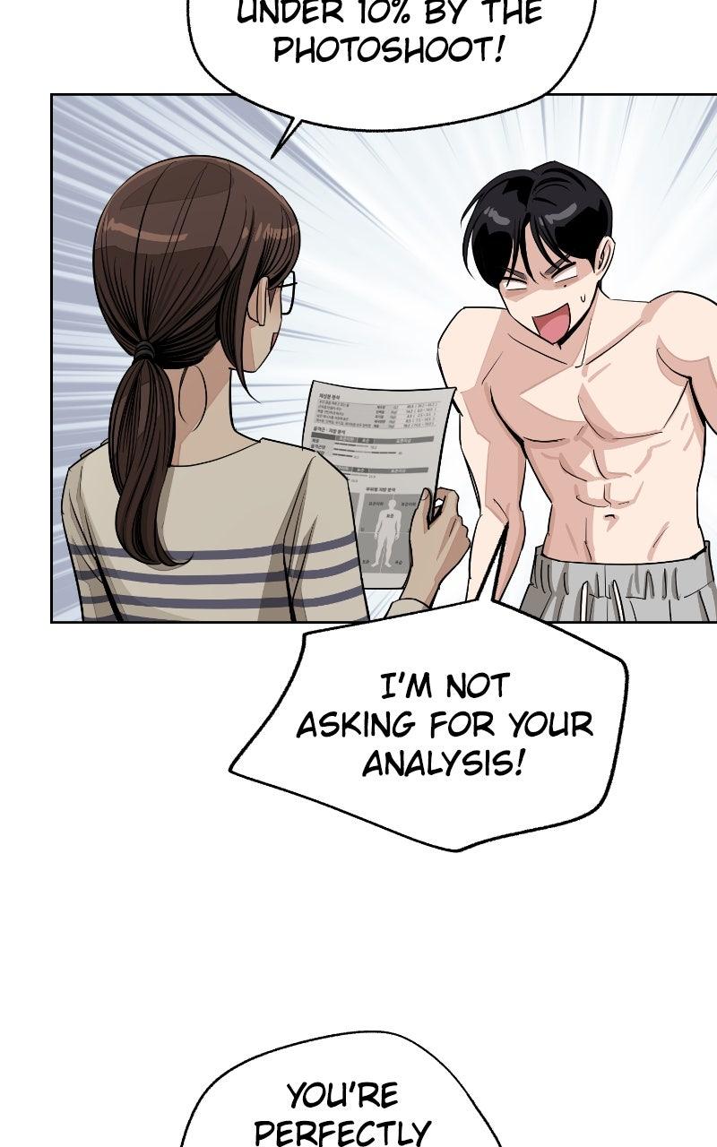 Iseop ui Yeonae Chapter 80 - Page 7