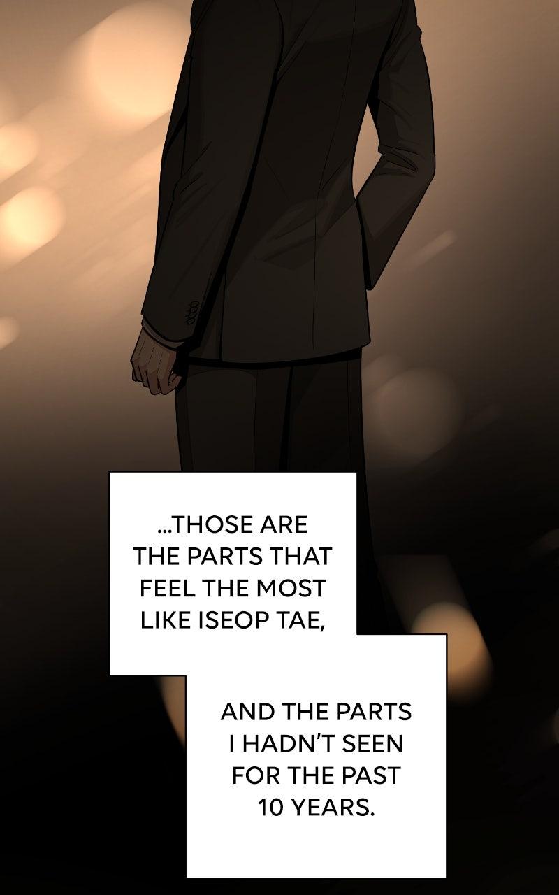 Iseop ui Yeonae Chapter 80 - Page 22