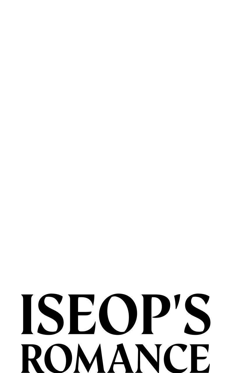 Iseop ui Yeonae Chapter 80 - Page 29