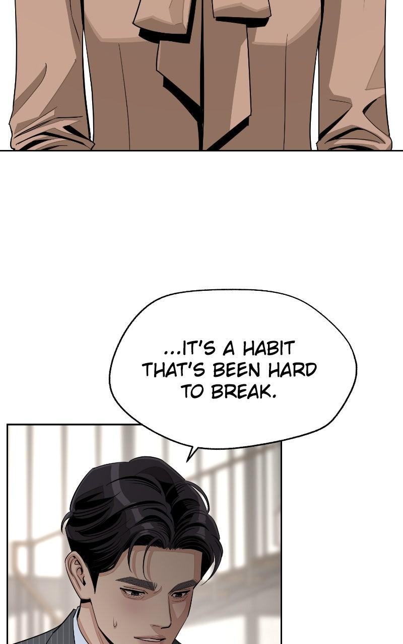 Iseop ui Yeonae Chapter 80 - Page 47