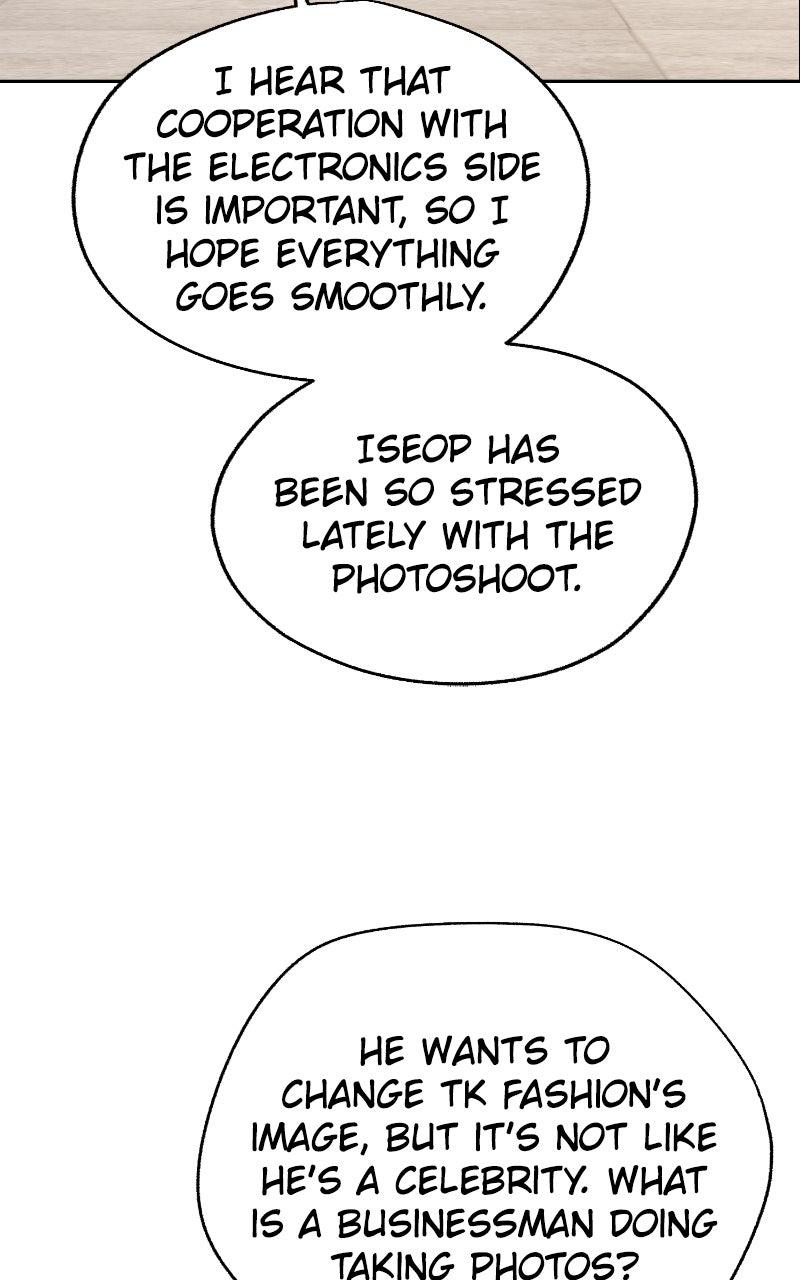 Iseop ui Yeonae Chapter 80 - Page 53