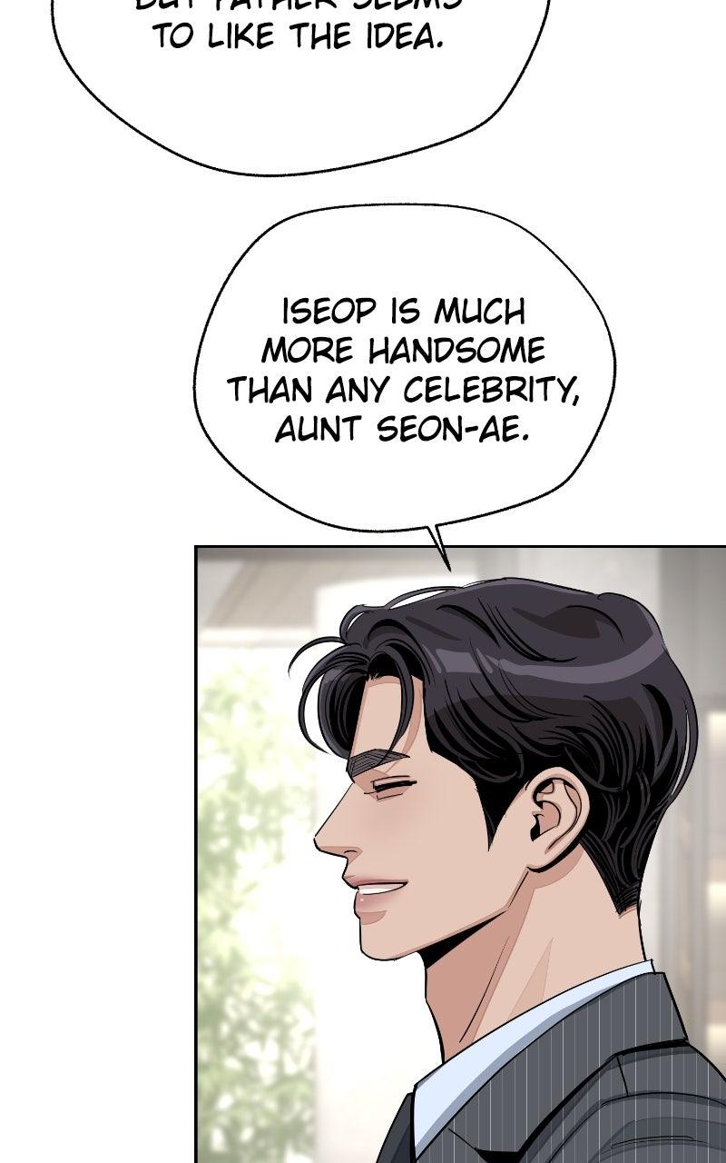 Iseop ui Yeonae Chapter 80 - Page 55