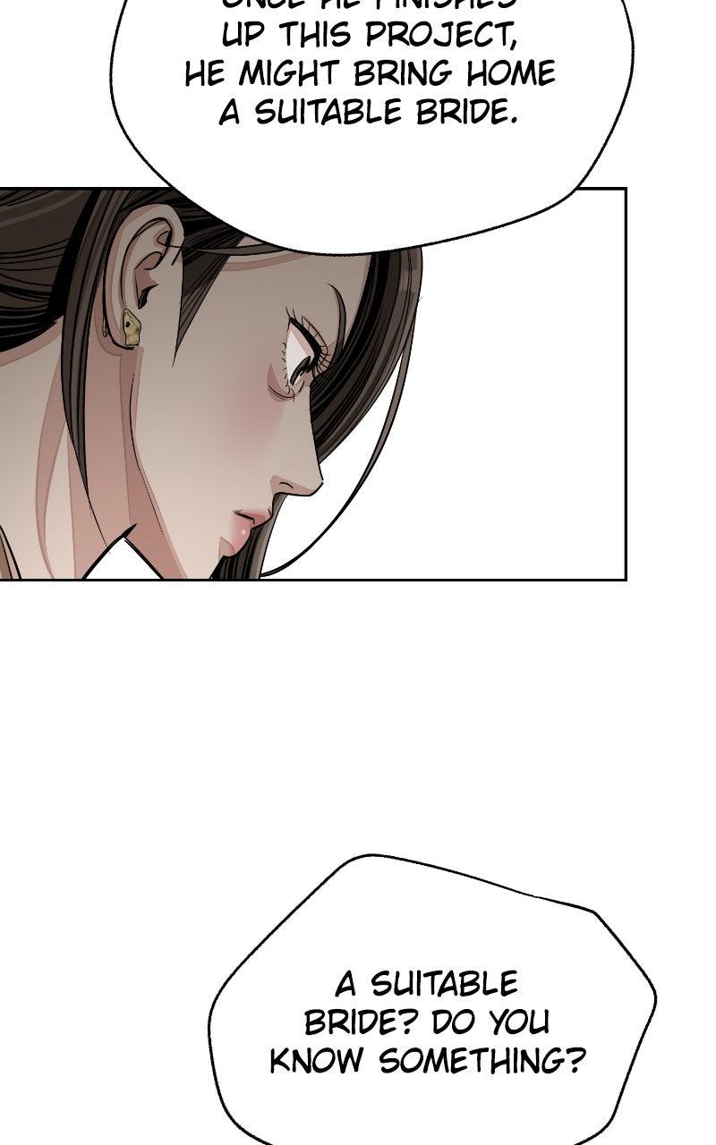 Iseop ui Yeonae Chapter 80 - Page 59