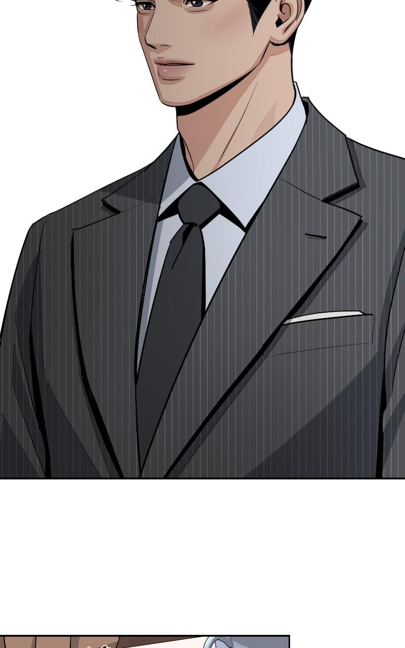 Iseop ui Yeonae Chapter 80 - Page 63