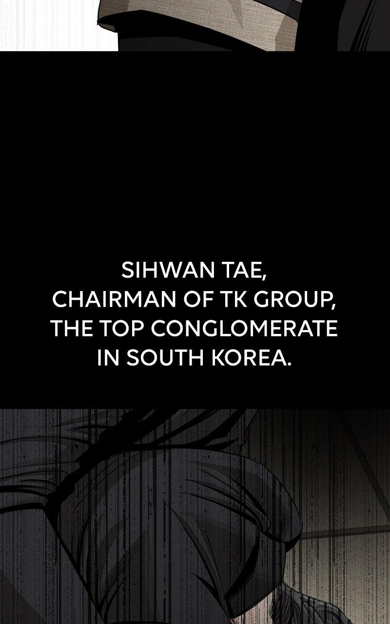 Iseop ui Yeonae Chapter 80 - Page 77