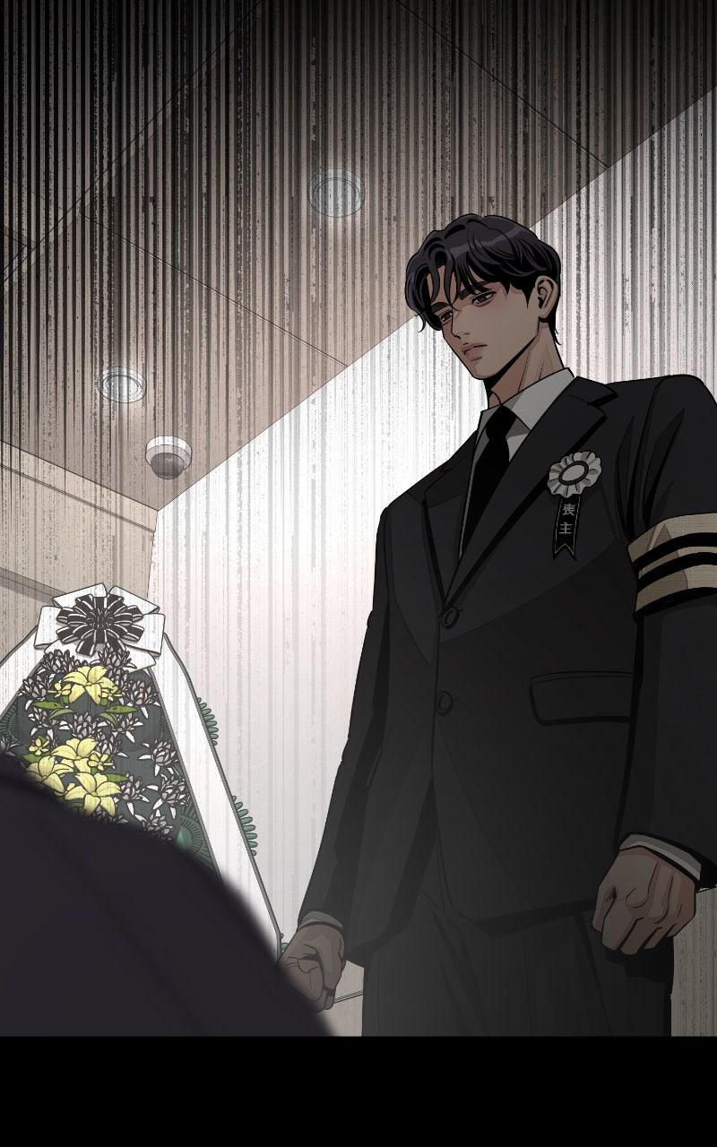 Iseop ui Yeonae Chapter 80 - Page 79