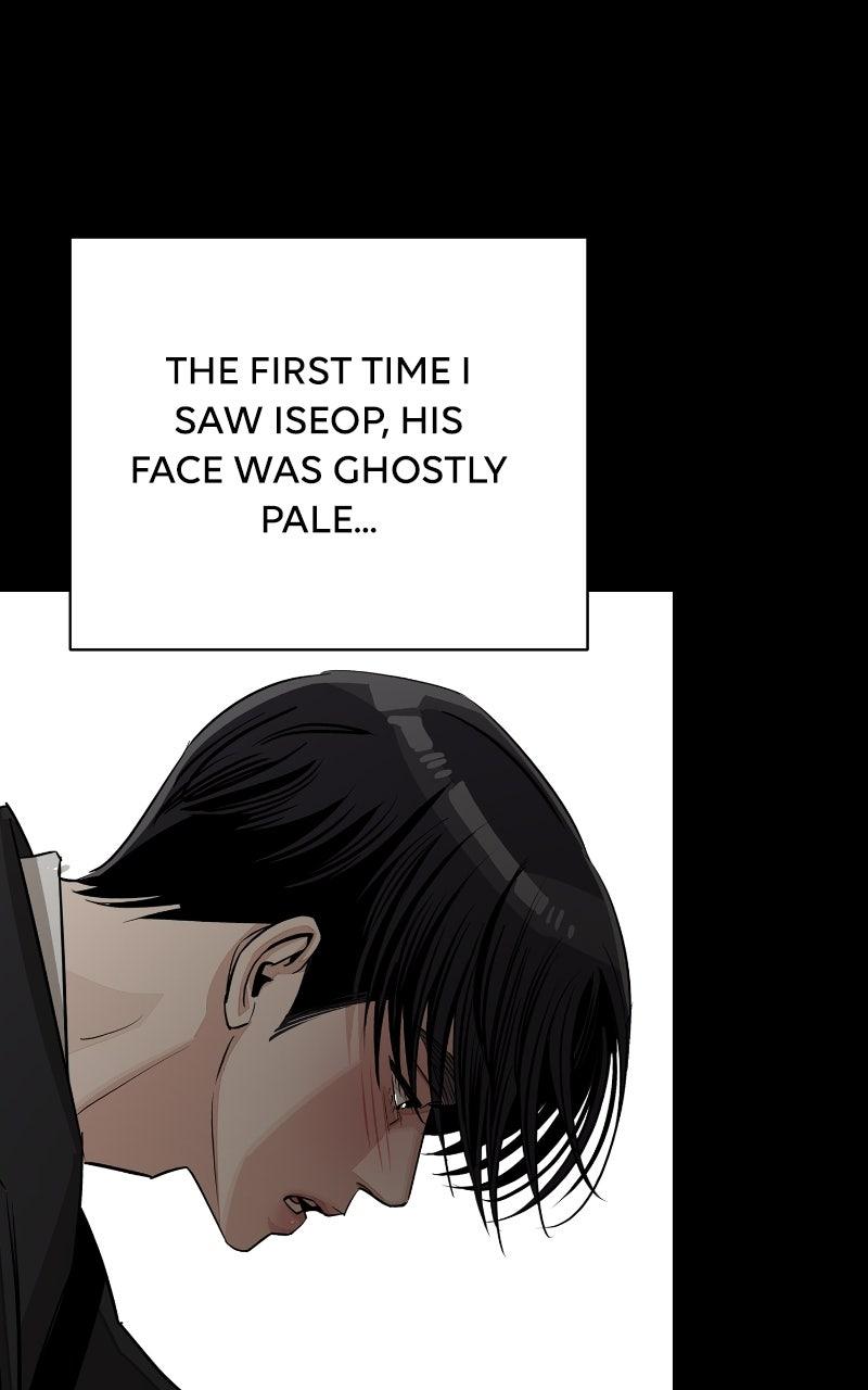 Iseop ui Yeonae Chapter 80 - Page 80