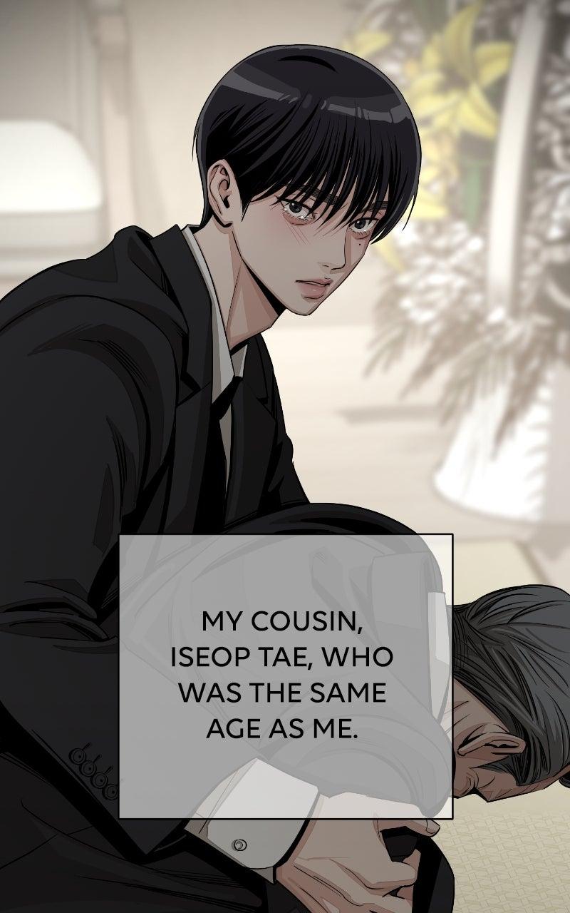 Iseop ui Yeonae Chapter 80 - Page 83