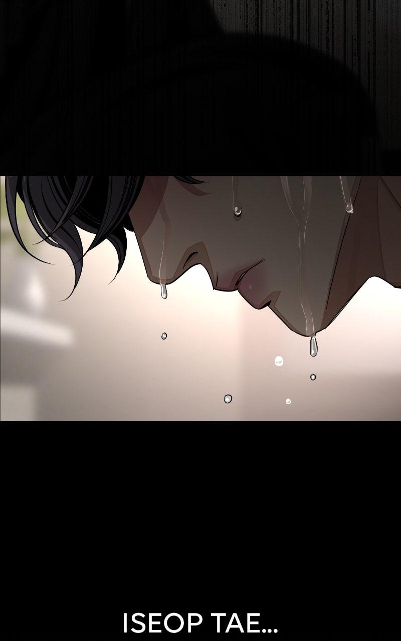 Iseop ui Yeonae Chapter 81 - Page 6