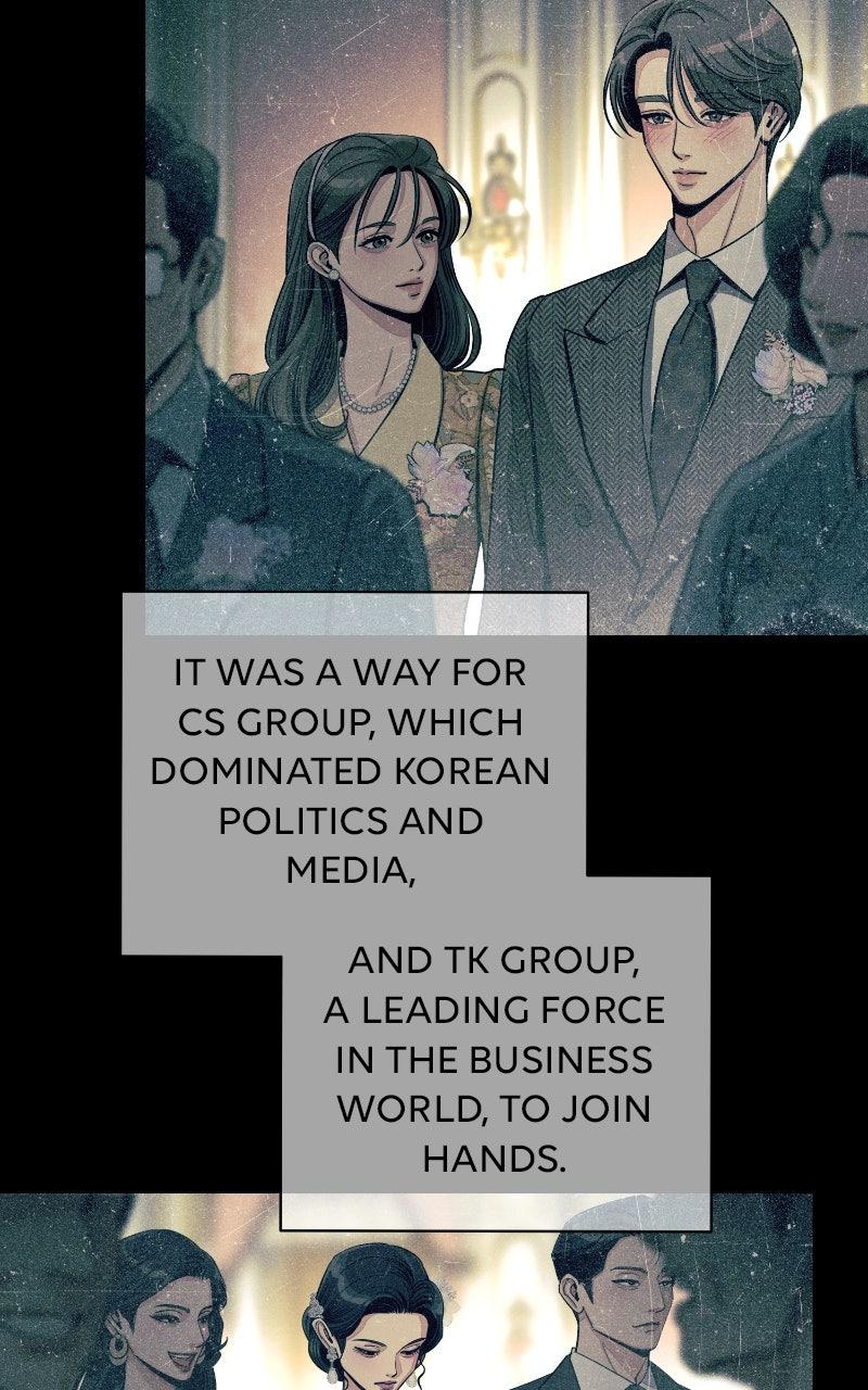 Iseop ui Yeonae Chapter 81 - Page 12