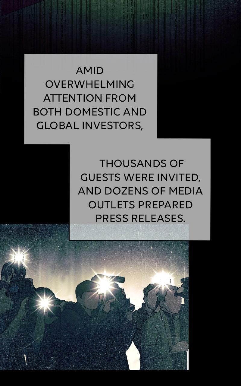 Iseop ui Yeonae Chapter 81 - Page 15