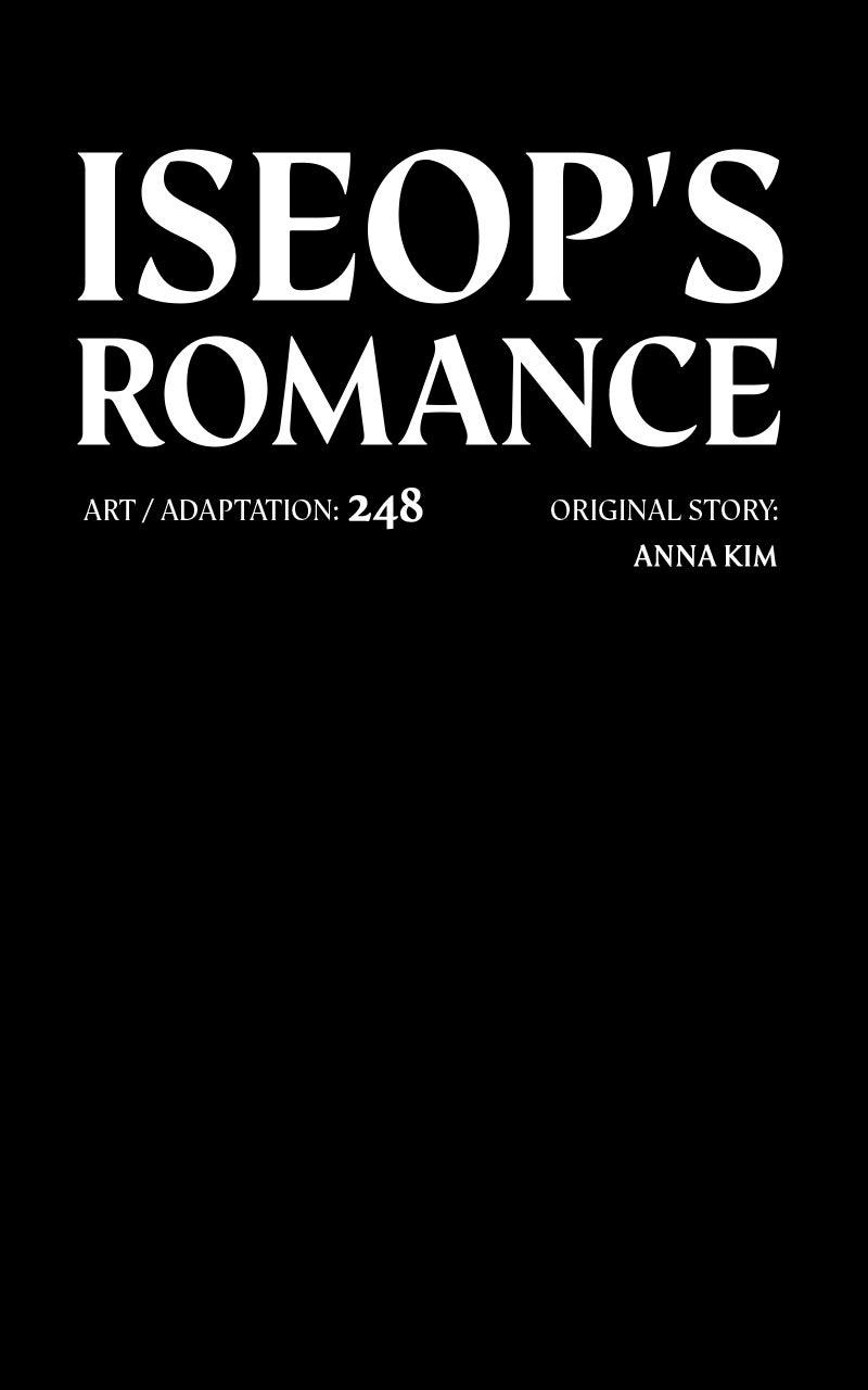 Iseop ui Yeonae Chapter 81 - Page 21