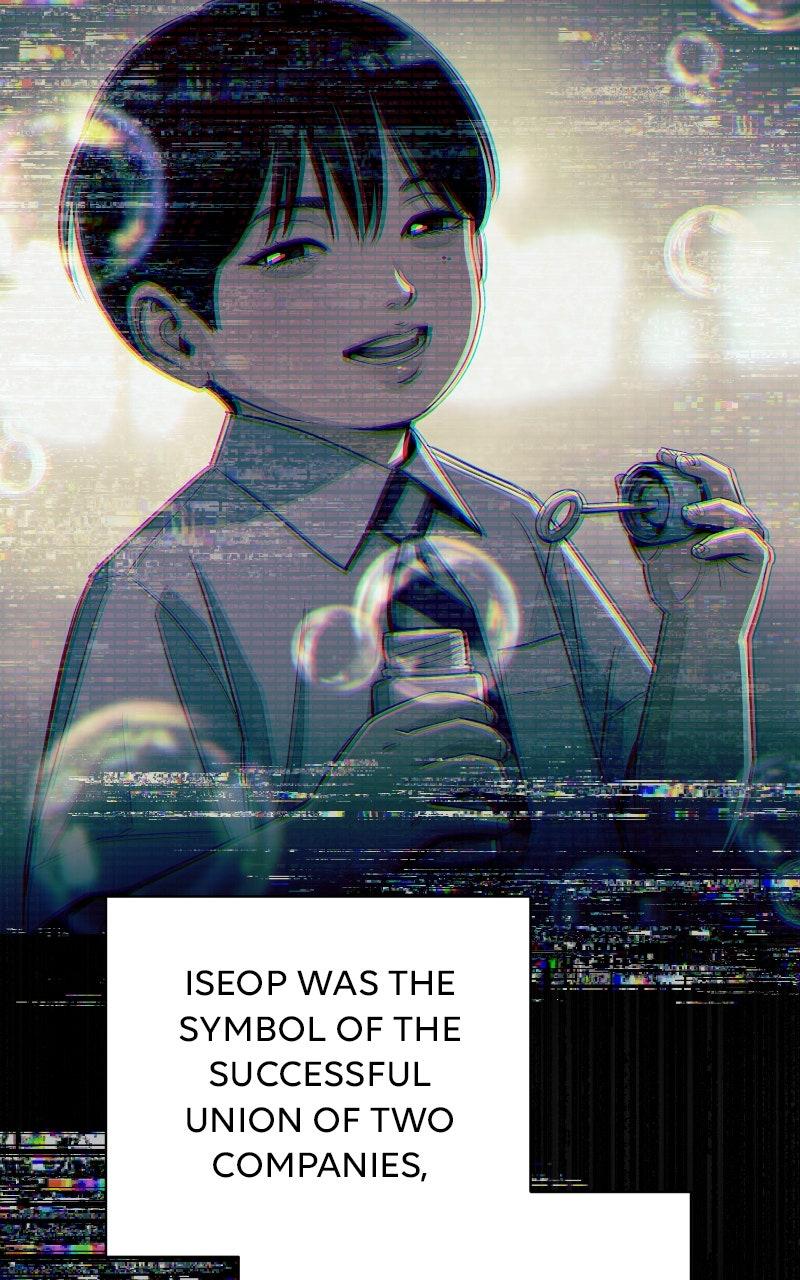 Iseop ui Yeonae Chapter 81 - Page 28