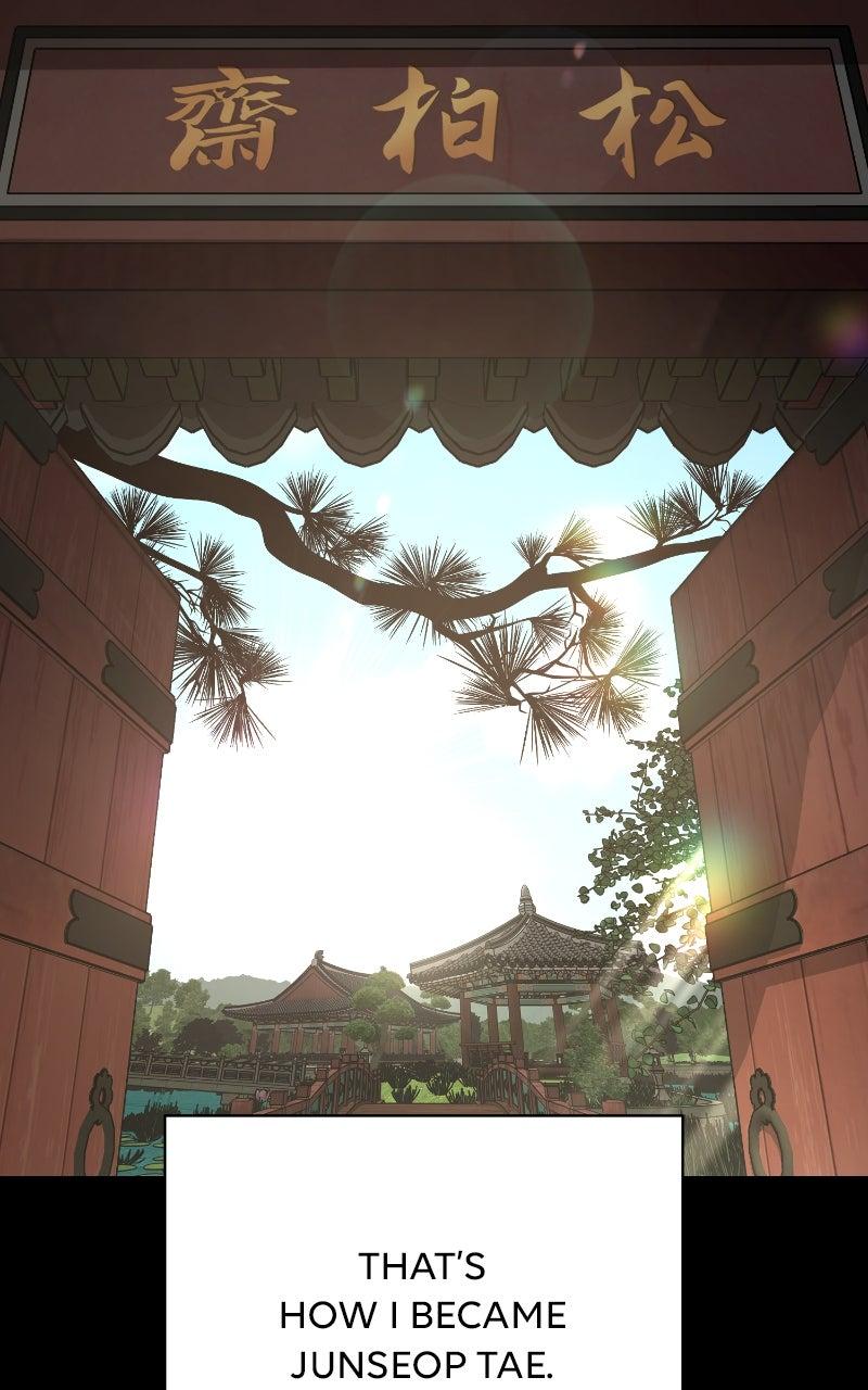 Iseop ui Yeonae Chapter 81 - Page 38