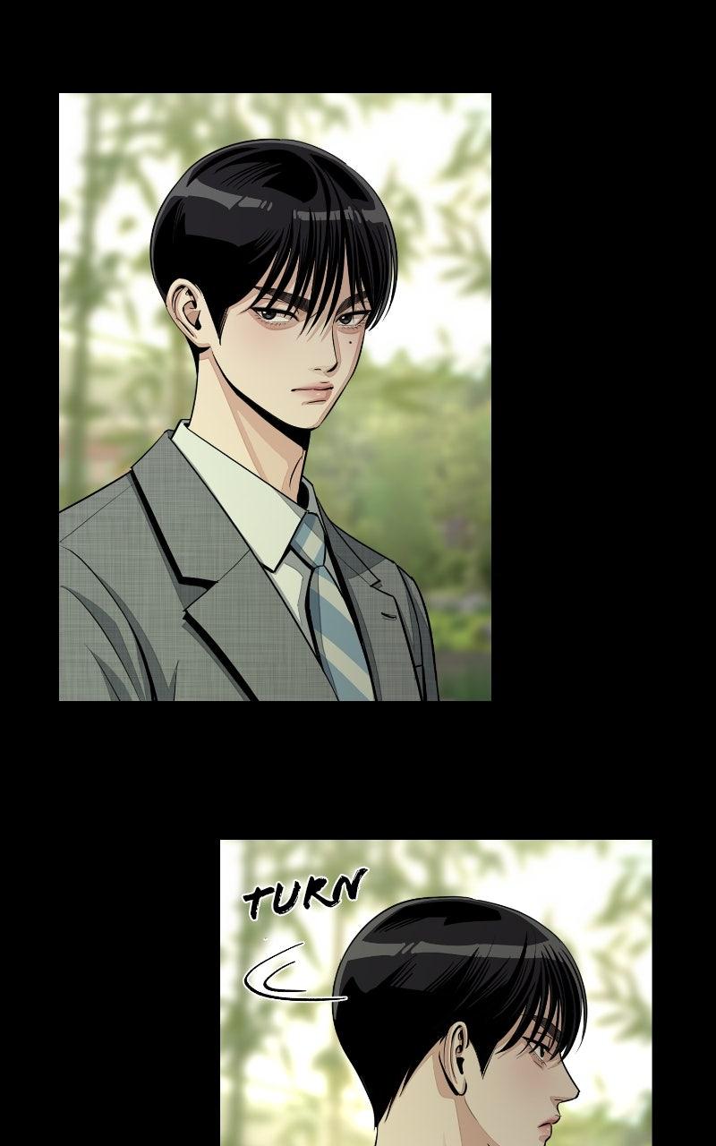 Iseop ui Yeonae Chapter 81 - Page 42