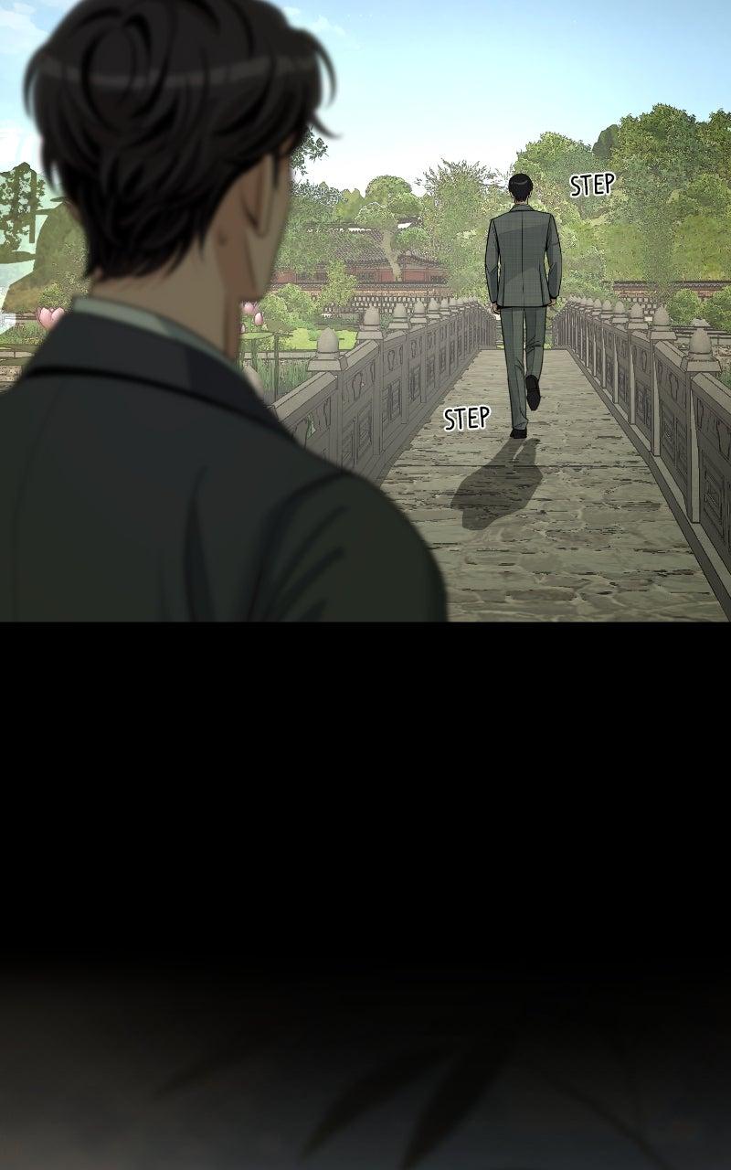 Iseop ui Yeonae Chapter 81 - Page 44