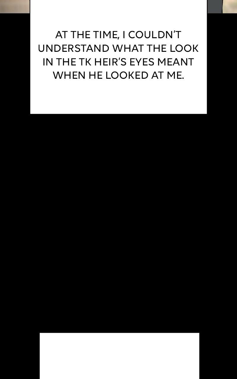 Iseop ui Yeonae Chapter 81 - Page 46