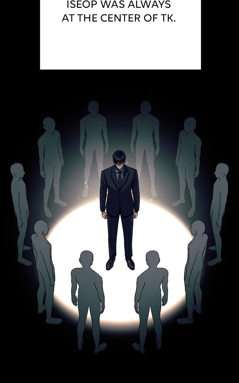 Iseop ui Yeonae Chapter 81 - Page 47