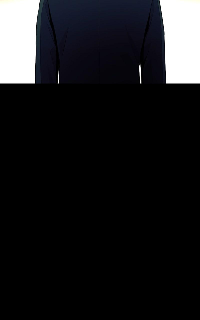 Iseop ui Yeonae Chapter 81 - Page 51