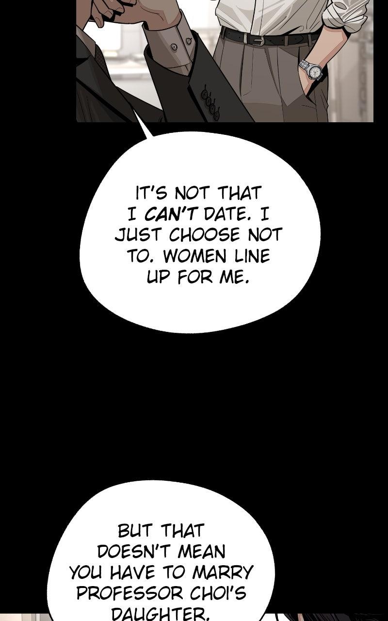 Iseop ui Yeonae Chapter 81 - Page 57